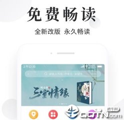 菲律宾办理结婚证在中国有效吗？结婚以后在中国可以离婚吗？